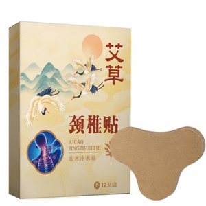 南陽神之源艾業有限公司