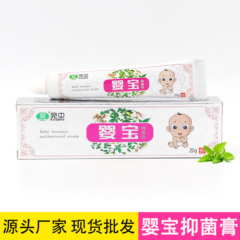 河南宛中實業有限公司