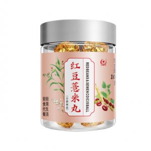 永禾堂紅豆薏米丸貼牌定制代加工
