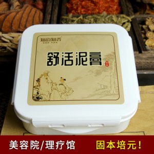 廣州康健醫(yī)藥科技有限公司