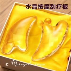 面部按摩水晶刮痧板貼牌定制代加工