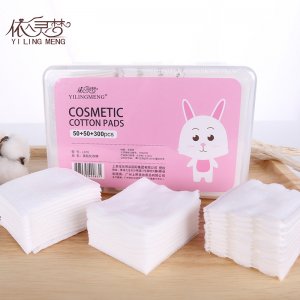 依靈夢(mèng) 無(wú)紡布化妝棉400片OEM代加工