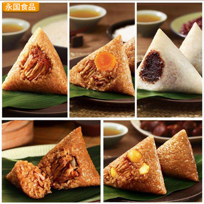 江西省永國食品有限公司