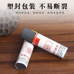 佰草火龍灸貼牌定制代加工