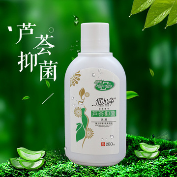 江西念醫堂健康產業(集團)有限公司