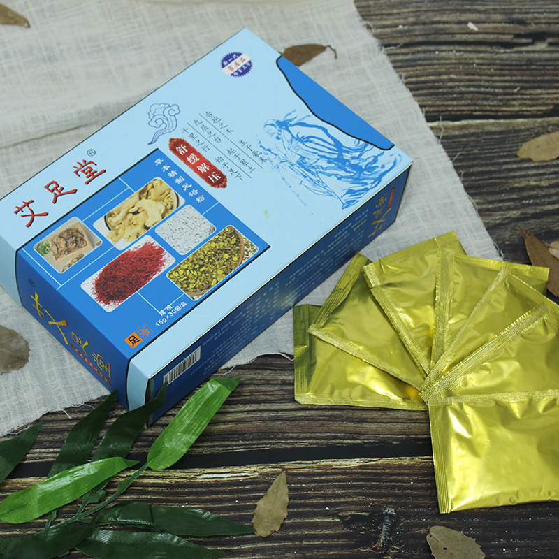 足浴粉泡腳藥包OEM/ODM定制代加工