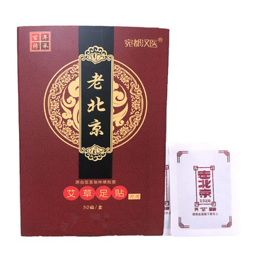 南陽綸美艾業有限公司