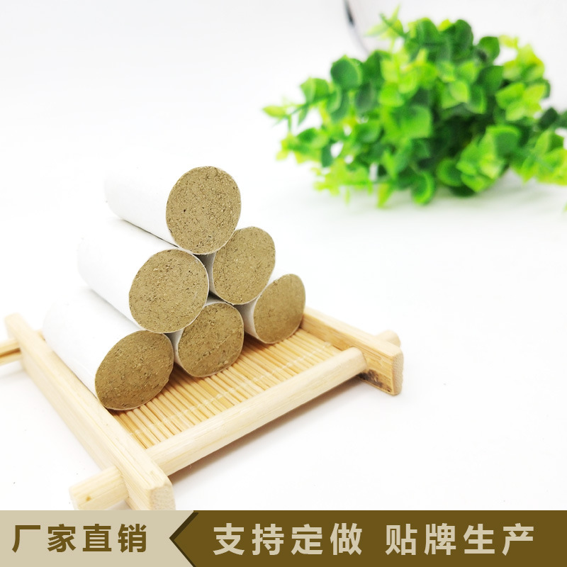 151艾柱家用艾絨柱可OEM/ODM代工