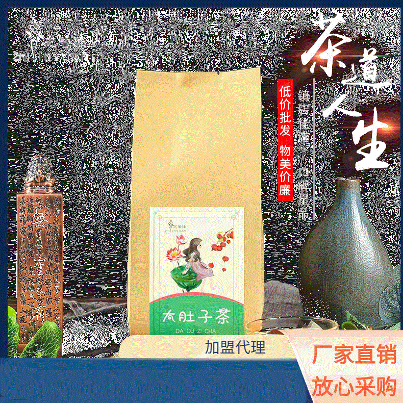 亳州市譙城區知信堂生物科技有限公司