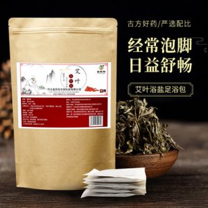 老姜足浴包可OEM/ODM代工