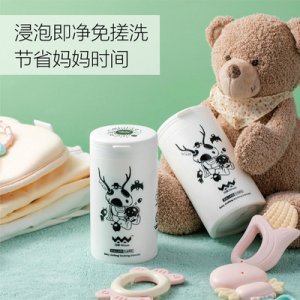 嬰幼兒洗滌顆粒可OEM/ODM代工