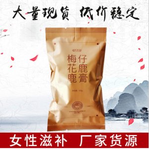 梅花鹿仔鹿膏袋裝125g貼牌OEM/ODM