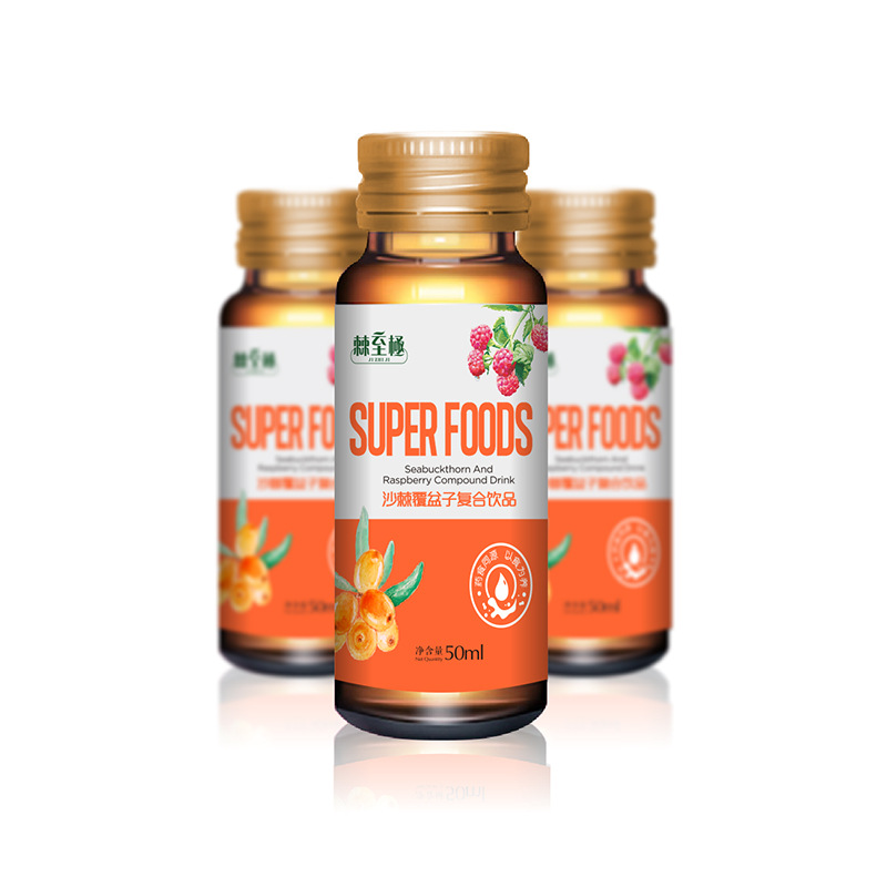 南陽市廣壽保健品有限責(zé)任公司