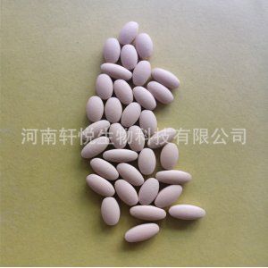 河南軒悅生物科技有限公司