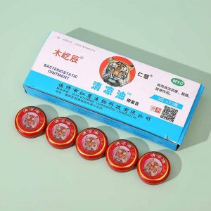 萬(wàn)金油可OEM/ODM代工