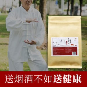 桃仁丹參五味足浴包貼牌定制代加工