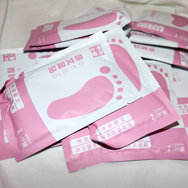 蘄艾貼腳貼貼牌OEM/ODM