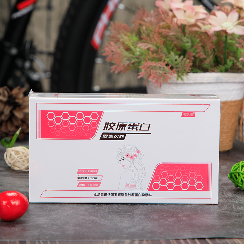 濰坊市美凱威醫藥科技有限公司