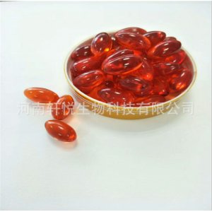 河南軒悅生物科技有限公司