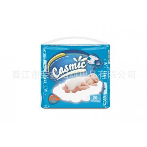 輕薄棉柔新生兒寶寶尿不濕貼牌定制代加工