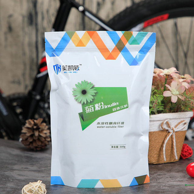 濰坊市美凱威醫藥科技有限公司