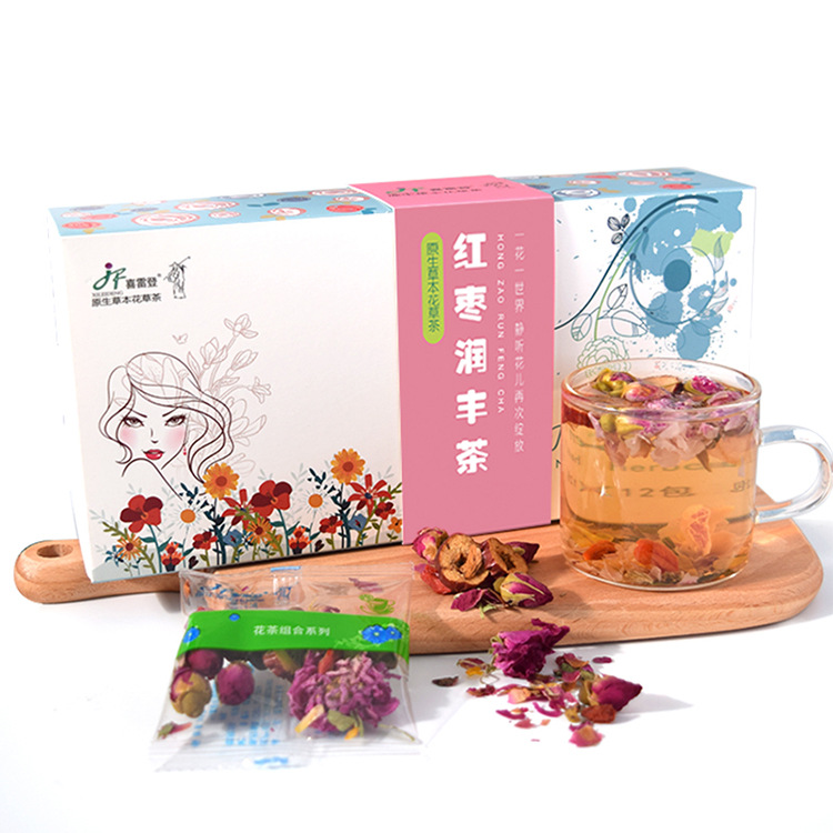 紅棗玫瑰花草茶貼牌OEM/ODM