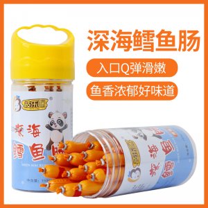 深海鱈魚(yú)腸寶寶小零食OEM代加工