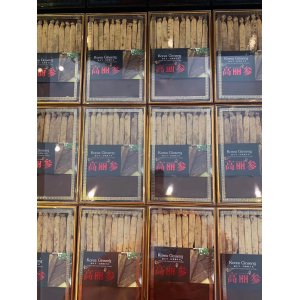 撫松昌博參茸特產有限公司