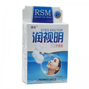 眼部護理液OEM代加工