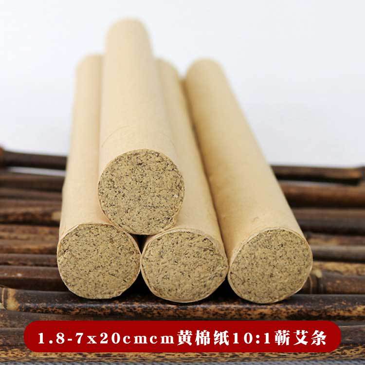 黃金艾草條OEM/ODM定制代加工