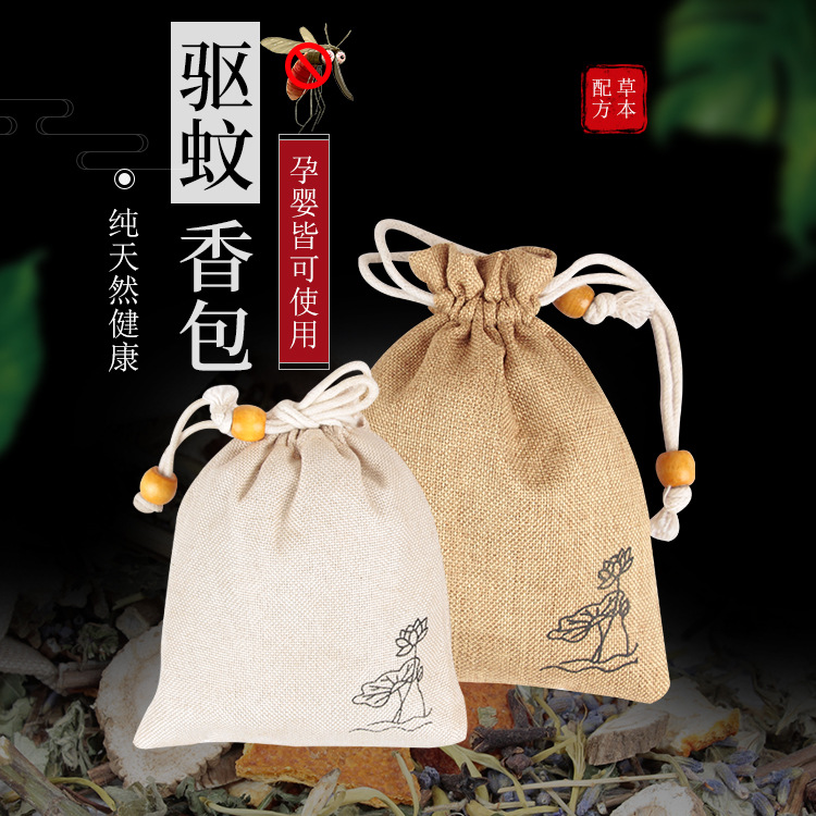 鄄城縣隴源藥業有限公司