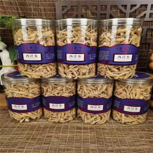 東北長白山西洋參花旗參OEM/ODM定制代加工