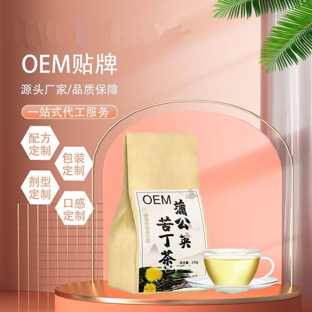 鄭州纖姿兒實業有限公司