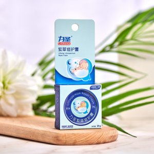 紫草修護膏OEM代加工