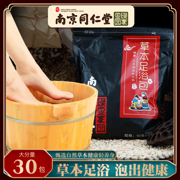 南陽綸美艾業有限公司