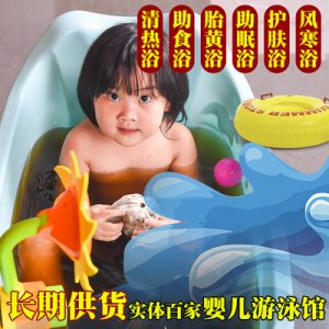 小兒推拿按摩瑤浴藥包OEM/ODM代加工