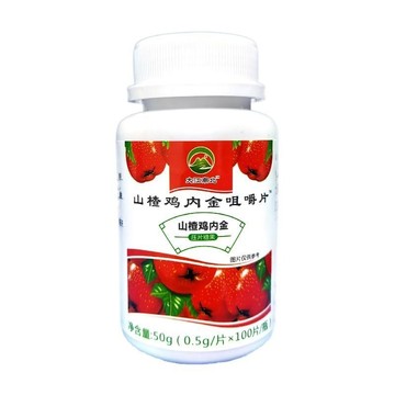 寶寶山楂雞內(nèi)金咀嚼片貼牌OEM/ODM