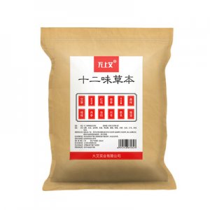 十二味去寒藥包可OEM/ODM代工