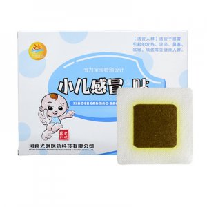 小兒感冒貼貼牌OEM/ODM