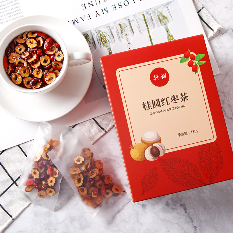 桂圓紅棗茶盒裝代加工貼牌OEM/ODM