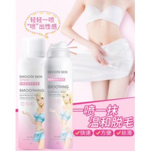 脫毛噴霧OEM/ODM定制代加工