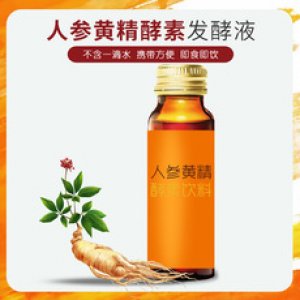 河北菓芝素食品制造有限公司