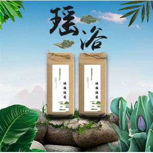 廣西金秀匯萃本草瑤藥產業有限公司