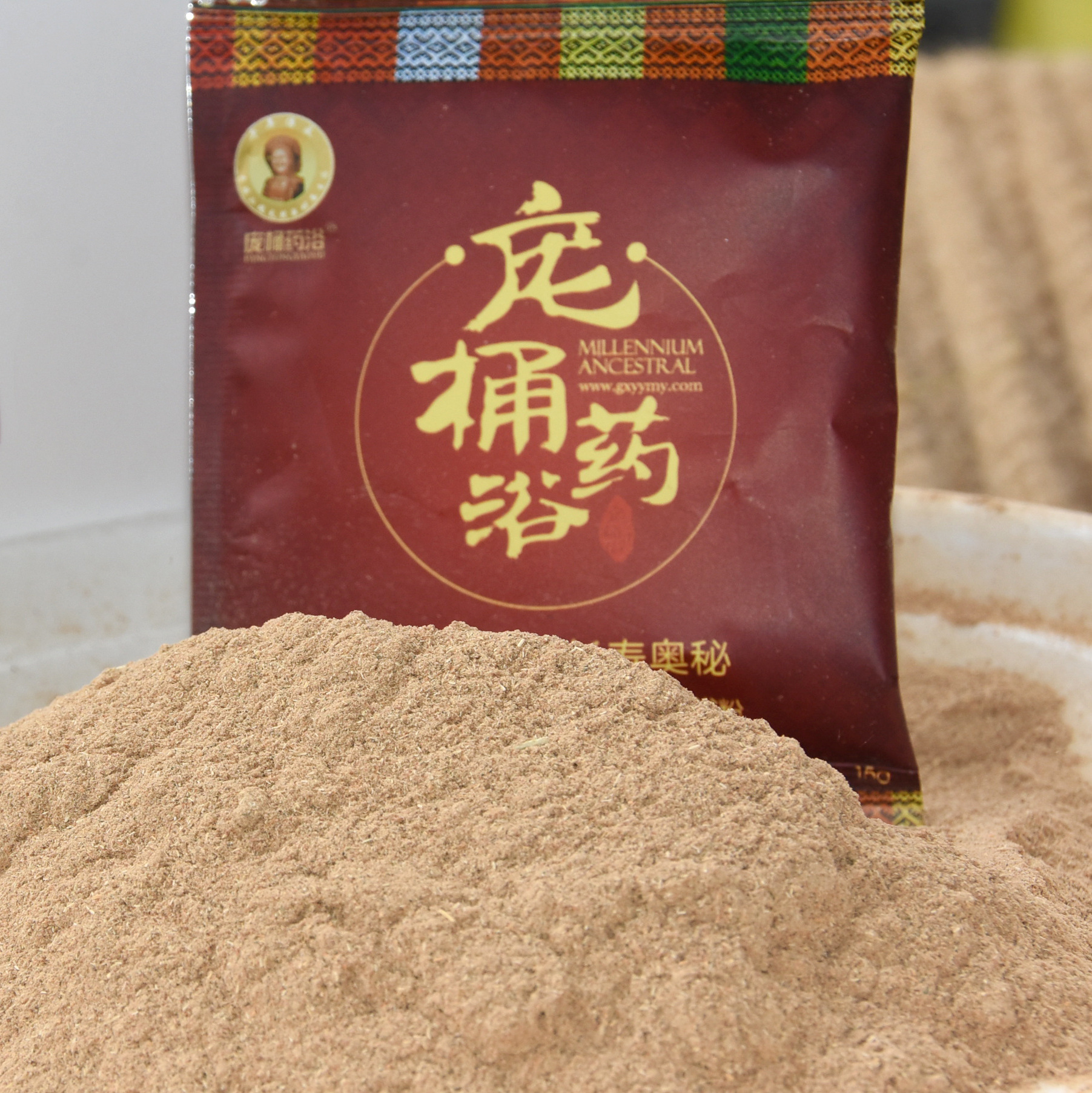 龐桶藥浴（暖暖）足浴粉10g*10包OEM代加工