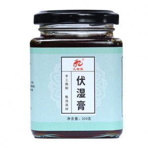 九物源伏濕膏OEM代加工