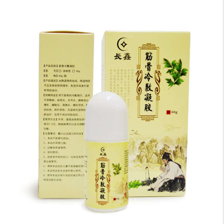 冷敷膏 冷敷凝膠代加工貼牌OEM/ODM