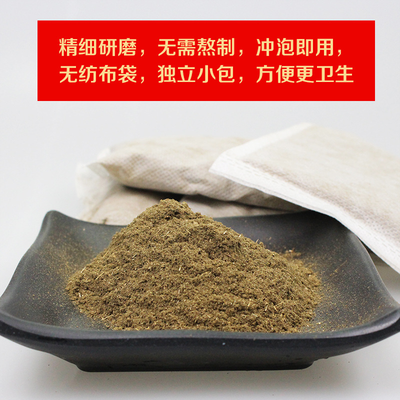 寧夏澤艾堂生物科技有限公司