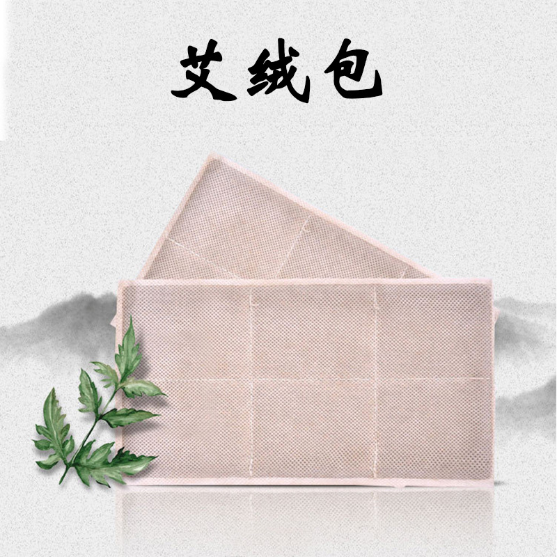 艾絨包可OEM/ODM代工