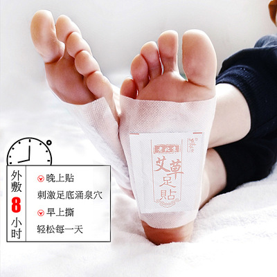 正定賽爾康生物科技有限公司