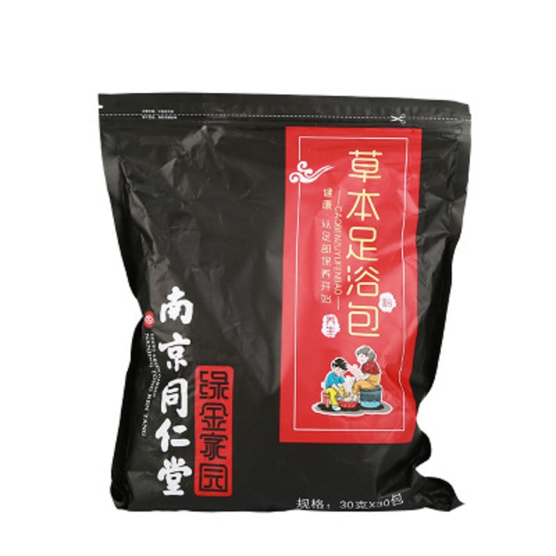 草本足浴包可OEM/ODM代工